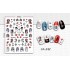 3D Nail Stickers - CA-342